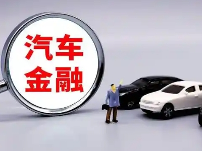 榆次押车贷款不是本人可以么?